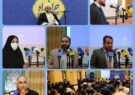 نماینده ولی فقیه در استان وامام جمعه ایلام : اصحاب رسانه باید تلاش کنند که در میدان دشمن بازی نکنند / قطعاً انتظاری است که شهدا از ما و اصحاب رسانه ها دارند