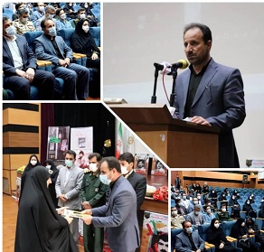 مدیرکل بنیاد شهید و امور ایثارگران استان ایلام: کتاب بهترین و ماندگارترین رسانه برای معرفی شهدا است مدیرکل بنیاد شهید و امور ایثارگران استان ایلام: کتاب بهترین و ماندگارترین رسانه برای معرفی شهدا است