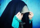 چگونه دخترانمان را با حجاب آشنا کنیم؟