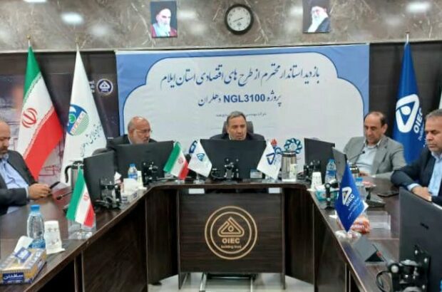 استاندار ایلام در بازدید از طرح ان جی ال دهلران عنوان کرد: نباید گذاشت آلایندگی حاصل از دود کارخانجات اکوسیستم منطقه را برهم بزند استاندار ایلام در بازدید از طرح ان جی ال دهلران عنوان کرد: نباید گذاشت آلایندگی حاصل از دود کارخانجات اکوسیستم منطقه را برهم بزند