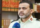 انهدام ۵ باند قاچاق سلاح و مهمات در ایلام