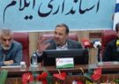 به میزان پوشش تردد زوار در مرز بین المللی مهران به زیرساخت های اربعین استان توجه شود .