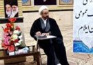 آموزش های فنی و حرفه ای بهترین راهکار برای اشتغال زایی است