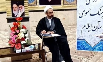 روحانیون با همفکری اهداف تعیین شده نظام را دنبال کنند روحانیون با همفکری اهداف تعیین شده نظام را دنبال کنند