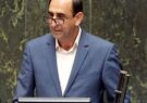 شرکت مستقل نفت و گاز ایلام در کمیسون انرژی مجلس تصویب شد