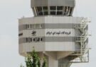 نبود تجهیزات کامل سبب پایان کار شرکت هواپیمایی زاگرس با فرودگاه ایلام شد