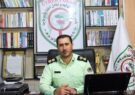 سو استفاده مجرمان سایبری از چهارشنبه سوری