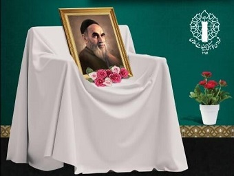 دعوت شورای هماهنگی تبلیغات ایلام از مردم برای شرکت در آیین ارتحال امام (ره)