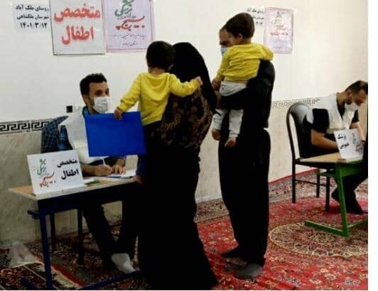 ویزیت رایگان بسیج جامعه پزشکی ایلام در روستای ملک آباد ملکشاهی ویزیت رایگان بسیج جامعه پزشکی ایلام در روستای ملک آباد ملکشاهی