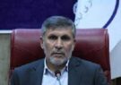 موضوعات و مسایل مهم استان باید آسیب شناسی شود موضوعات و مسایل مهم استان باید آسیب شناسی شود