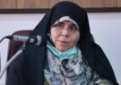 لزوم استفاده از بانوان توانمند ایلام در سطوح مدیریتی