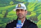 حادثه خبر نمی کند، رانندگان مراقب باشند