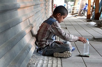 حمایت بهزیستی ایلام از خانوادههای کودکان کار حمایت بهزیستی ایلام از خانوادههای کودکان کار