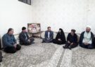 دیدار مدیرکل بنیاد شهید و امور ایثارگران استان ایلام با خانواده های معظم شهدای ترور