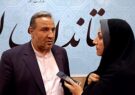 از رسانه های فعال در حوزه اربعین بصورت ویژه تجلیل خواهد شد از رسانه های فعال در حوزه اربعین بصورت ویژه تجلیل خواهد شد