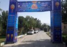 ۱۰۰ سری جهیزیه به نوعروسان کمبرخوردار در ایلام اهدا شد