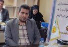 کسب رتبه اول عملکردی صنعت برق ایلام در مدیریت بار کشور