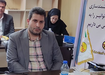 کسب رتبه اول عملکردی صنعت برق ایلام در مدیریت بار کشور کسب رتبه اول عملکردی صنعت برق ایلام در مدیریت بار کشور