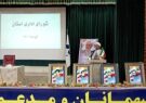 مسولان کشور در زمینه زیرساخت ها و اربعین حسینی توجه ویژه ای به ایلام داشته باشند