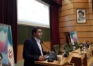 پالایشگاه گاز ایلام رتبه نخست توسعه دولت الکترونیک را کسب کرد پالایشگاه گاز ایلام رتبه نخست توسعه دولت الکترونیک را کسب کرد