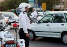 آمادگی پلیس ایلام برای برقراری نظم و امنیت مراسم عزاداری در محرم