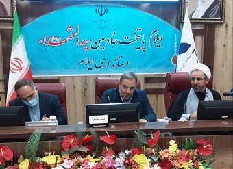 ظرفیت صدا و سیما بیشتر در اختیار اربعین قرار گیرد ظرفیت صدا و سیما بیشتر در اختیار اربعین قرار گیرد