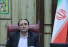 فعالیت بیش از ۲ هزار تعاونی در ایلام