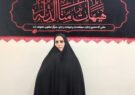۹۶ نفر از مبلغین خواهر به مراسم اربعین در استان ایلام اعزام می شوند