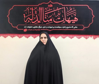 ۹۶ نفر از مبلغین خواهر به مراسم اربعین در استان ایلام اعزام می شوند ۹۶ نفر از مبلغین خواهر به مراسم اربعین در استان ایلام اعزام می شوند