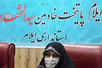 حمایت از توانمندسازی زنان سرپرست خانوار جزو اولویتهای دولت است حمایت از توانمندسازی زنان سرپرست خانوار جزو اولویتهای دولت است
