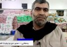 روزانه ۶ هزار پرس غذای گرم بین زائران اربعین در مهران توزیع می شود