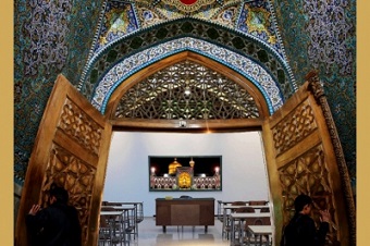 مشارکت ایلامیان در پویش ملی “صحن حرم ، مدرسه ام” از مرز ۸ هزار خیر گذشت مشارکت ایلامیان در پویش ملی “صحن حرم ، مدرسه ام” از مرز ۸ هزار خیر گذشت