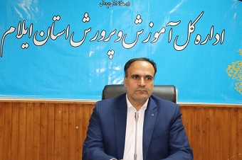 بیش از ۲۱ هزار نفر بیسواد در ایلام شناسایی شد