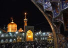 نقش امام علی بن موسی الرضا (ع) در گسترش و تعمیق تشیع در ایران