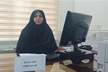کمک ۲ میلیارد ریالی بانوان فرهنگی ایلام در جریان برگزاری اربعین کمک ۲ میلیارد ریالی بانوان فرهنگی ایلام در جریان برگزاری اربعین