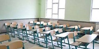 مدارس ایلام آماده آغاز سال تحصیلی جدید است مدارس ایلام آماده آغاز سال تحصیلی جدید است