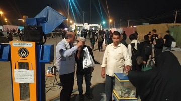 ۵۰۰ حامی نیکوکار و زائر اربعین به جمع حامیان ایلام اضافه شد ۵۰۰ حامی نیکوکار و زائر اربعین به جمع حامیان ایلام اضافه شد