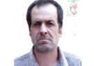 علی کرمی به خیل شهدا پیوست
