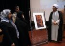 طومار گروه فرسان با رشادت شهید یادگار امیدی در هم پیچیده شد
