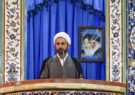 اغتشاشات کور دشمنان و ایادی آن قطعا به جایی نمی رسد/  مردم ولایی ایران گوش به فرمان ولایت فقیه هستند