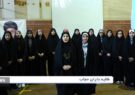 پویش طلایه داران حجاب و عفاف در ایلام