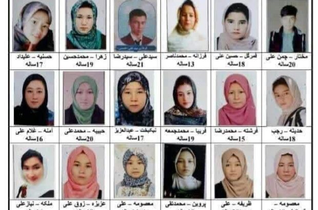 ترجیح دادند سکوت کنند، چرا که هشتگ و توئیت برای دختران افغان نان و دلاری برایشان در پی نداشت!