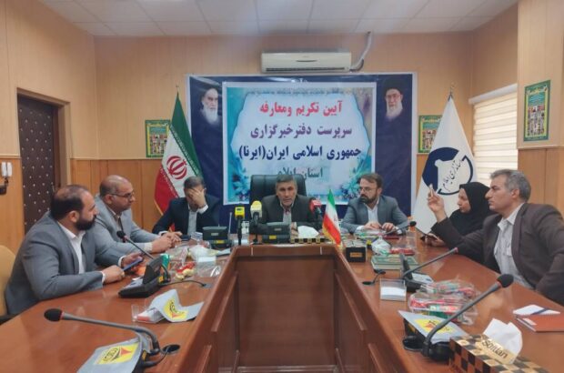 رسانه ها در خنثی سازی فتنه های دشمن نقش آفرینی کنند رسانه ها در خنثی سازی فتنه های دشمن نقش آفرینی کنند