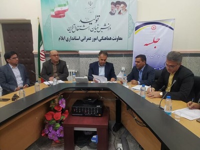 ثبت نام سرویس‌های مدارس ایلام در سامانه سپند الزامی است