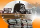 مصالحه ۸۰ درصدی پرونده ها‌ی ارجاعی به کلانتری‌های ایلام