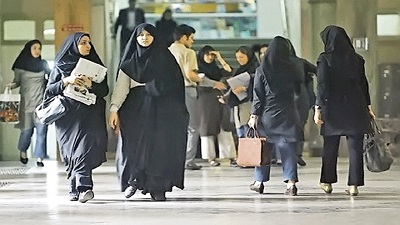 افزایش ۱۸ درصدی جذب دانشجو در دانشگاه های جامع علمی کاربردی ایلام افزایش ۱۸ درصدی جذب دانشجو در دانشگاه های جامع علمی کاربردی ایلام