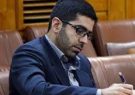️پایانِ خوشِ یک داستان!