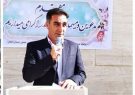 همایش پیاده روی خانوادگی آذرماه در ایلام برگزار می شود