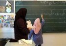 وضعیت مدارس استان ایلام از نظر شیوع آنفلوانزا حاد نیست