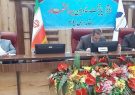 اولین جلسه کارگروه استانی مدیریت جامع حوزه های آبخیز ایلام برگزار شد